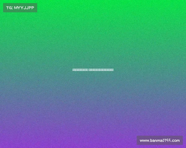 西甲赛事全程直播解析 足球迷必看赛事亮点与精彩瞬间回顾