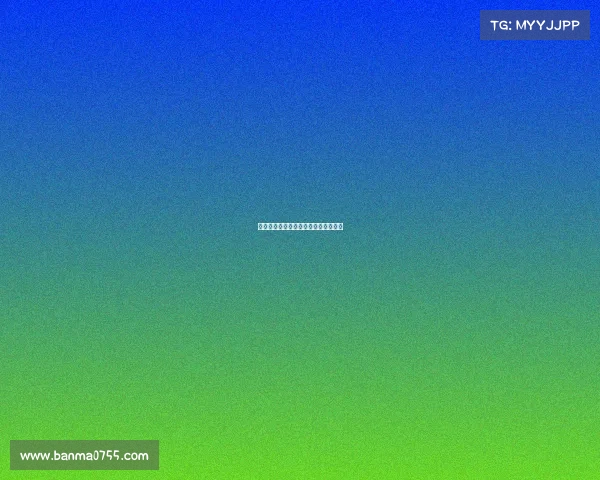 法甲联赛失球数据分析与防守表现研究