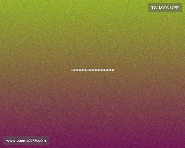 英超新赛季实施新规则 赛场变化如何影响球队表现与球迷体验